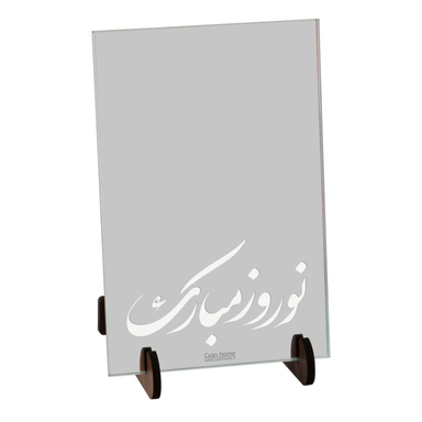 آینه سایان هوم مدل نوروز