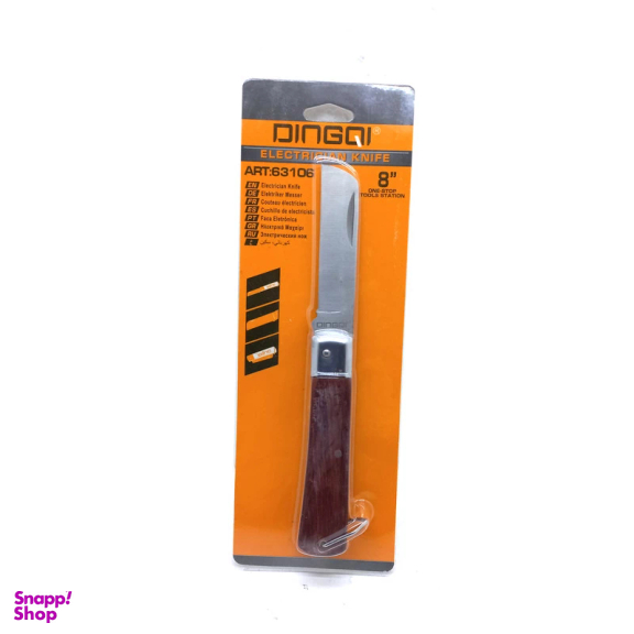 چاقو پیوند زنی دینگشی مدل YP-SAF-63106-8INCH