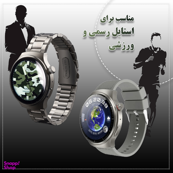 ساعت هوشمند گیفت کالکشن مدل HW6 Max