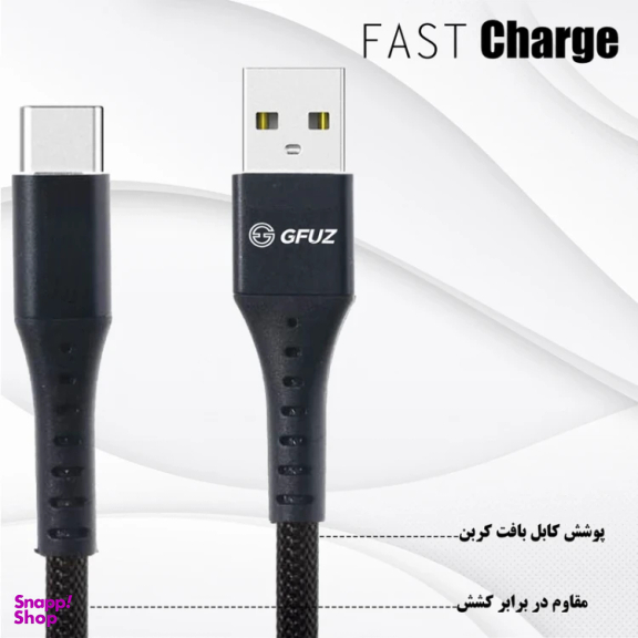 کابل USB به Type-C جیفوز کد CA-53 طول 1 متر