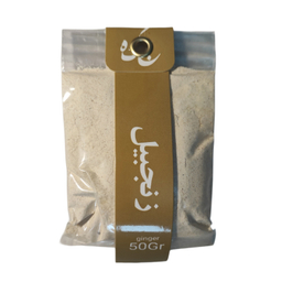 پودر زنجبیل چکه وزن 50 گرم