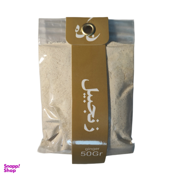 پودر زنجبیل چکه وزن 50 گرم