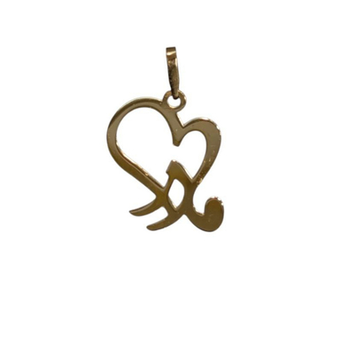 آویز گردنبند طلا 18 عیار زنانه طرح قلب و مادر