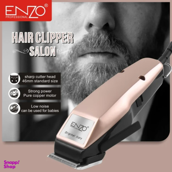 ماشین اصلاح موی سر و صورت انزو پروفیشینال مدل EN-1401