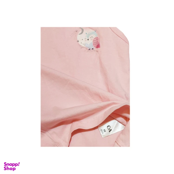 تاپ دخترانه سی اند ای کد 5346 مجموعه 2 عددی