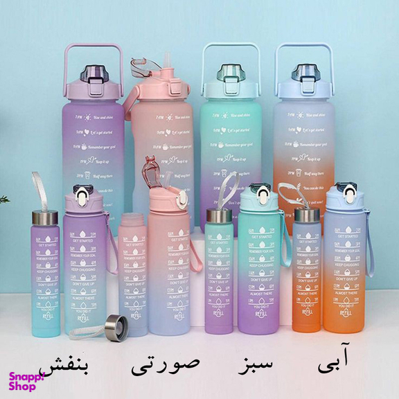 قمقمه مدل سه قلو گنجایش 2 لیتر