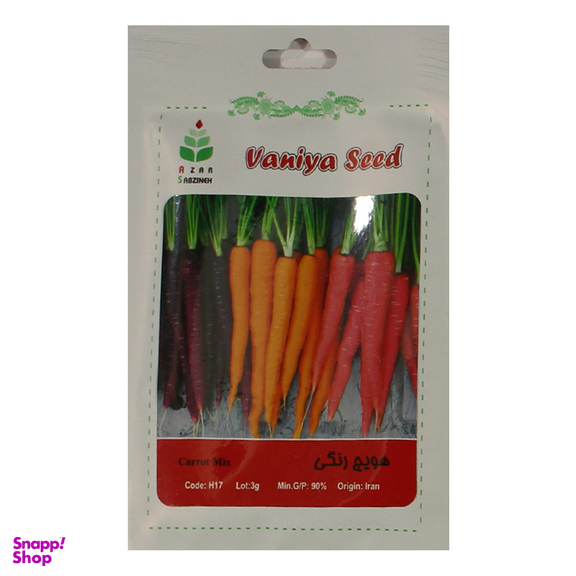 بذر هویج رنگی آذر سبزینه مدل A35