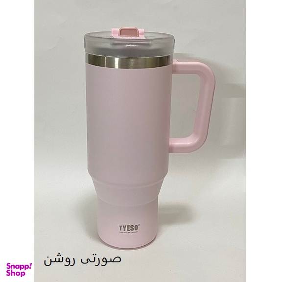 تامبلر سفری تایسو کد TYL گنجایش 1.2 لیتر
