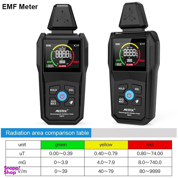 تستر ارتعاش سنج الکترومغناطیسی مستک مدل EMF01