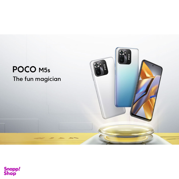 گوشی موبایل شیائومی مدل Poco M5s ظرفیت 256 گیگابایت رم 8 گیگابایت نسخه گلوبال