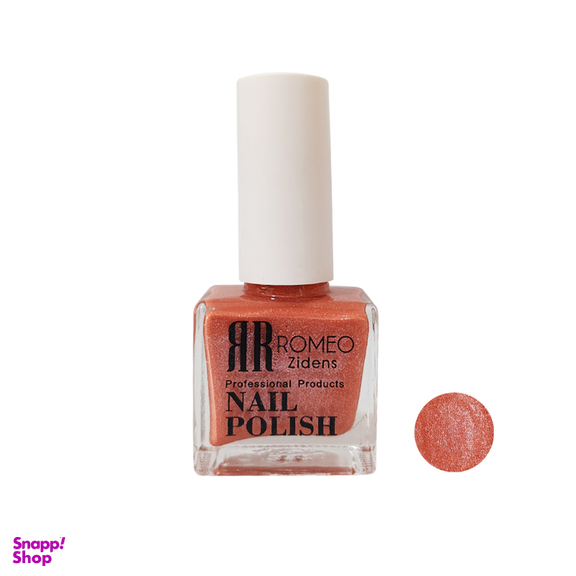 لاک ناخن رومیو شماره 147 رنگ نارنجی متالیک