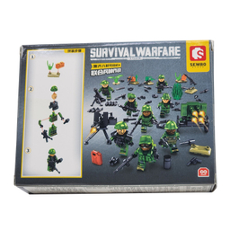 ساختنی سیمبوبلاک مدل سرباز جنگلی سلاح دار کد 2925