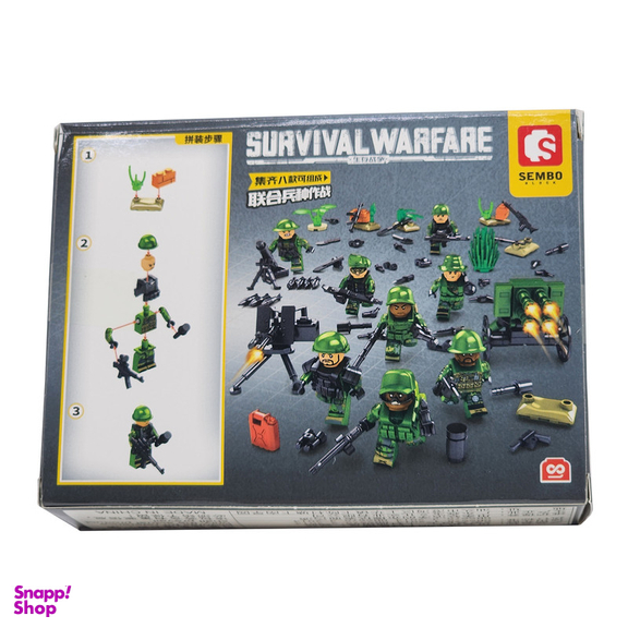 ساختنی سیمبوبلاک مدل سرباز جنگلی سلاح دار کد 2925