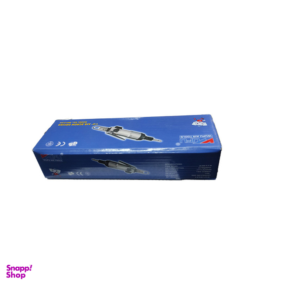 دریل پیچ گوشتی بادی ووفو مدل SMT-WFI-2164