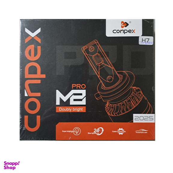 هدلایت کانپکس مدل M8 Pro 2025 پایه H7 بسته 2 عددی