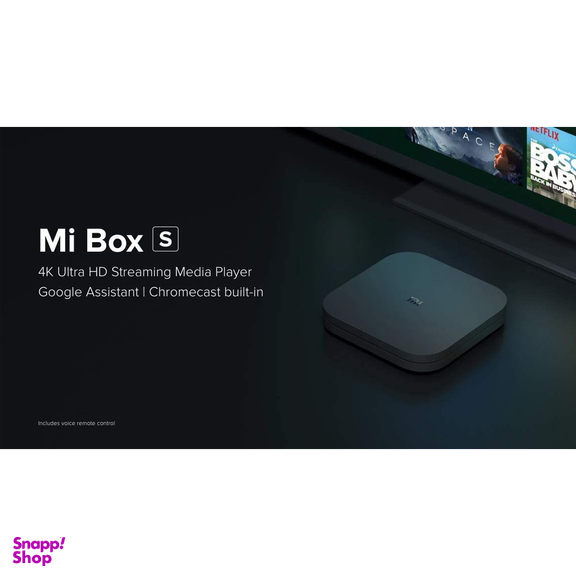اندروید باکس شیائومی مدل Mi Box S