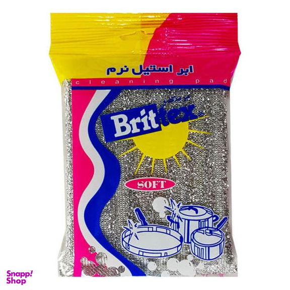 ابر ظرفشویی بریتکس مدل نرم بسته 3 عددی