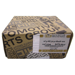 دنده تایمینگ سر میل لنگ اچ آی سی کد 5835 مناسب برای پراید