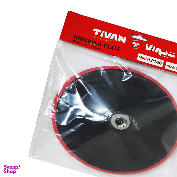 صفحه نگهدارنده پولیش تیوان مدل RO - 22