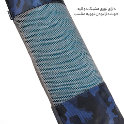 کیف زیر انداز فوروارد کد FCLT7571