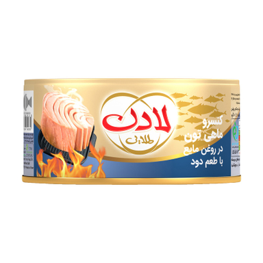 کنسرو ماهی تون در روغن لادن با طعم دود وزن 180 گرم