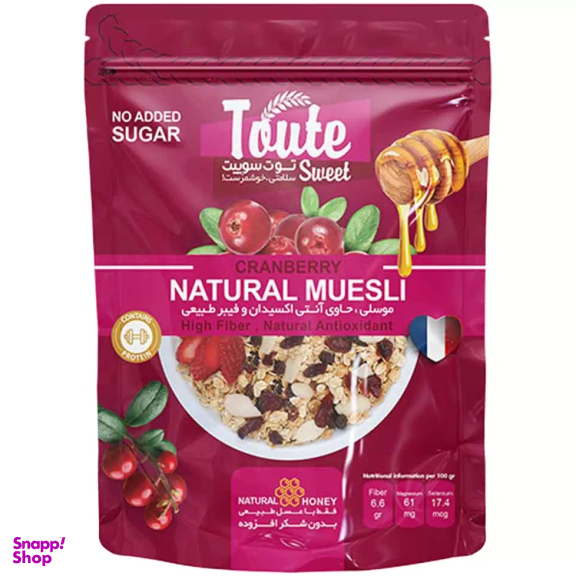 غلات صبحانه با طعم کرنبری و بادام و کشمش توت سوییت وزن 350 گرم