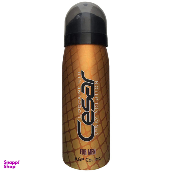 اسپری تاخیری سزار مدل گلد کد SC411 حجم 65 میلی لیتر