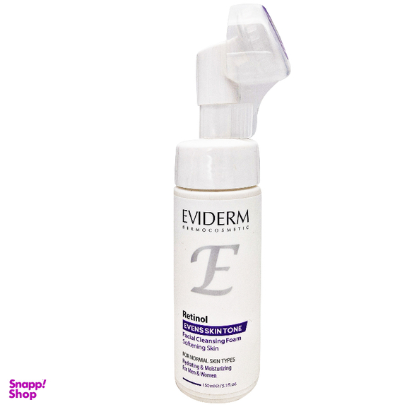 فوم شستشوی صورت اویدرم مدل رتینول Evens Skin Tone حجم 150 میلی لیتر