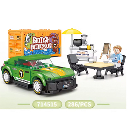 ساختنی ناب سل مدل FAMOUS CAR کد 714515