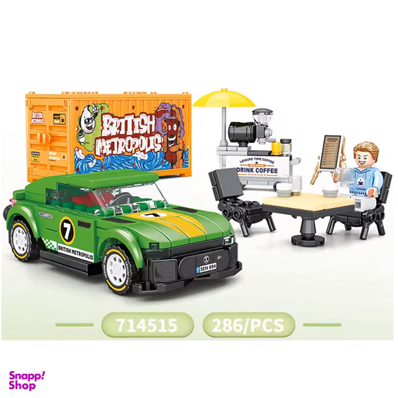 ساختنی ناب سل مدل FAMOUS CAR کد 714515