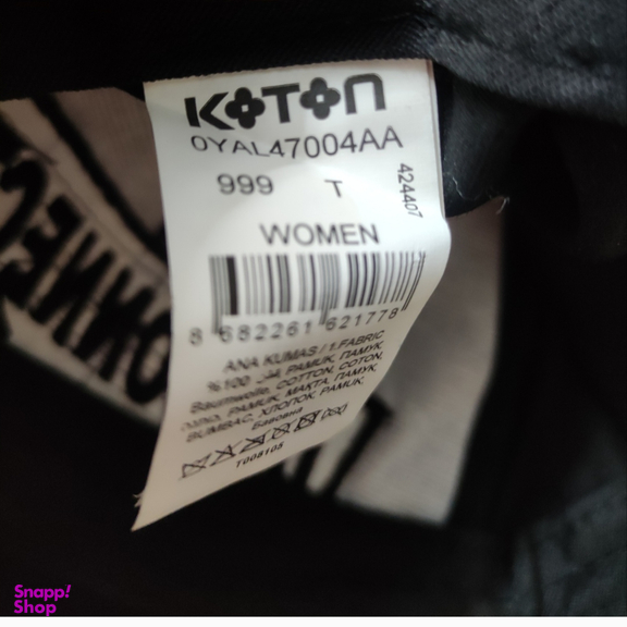 کلاه کوتون مدل 3993
