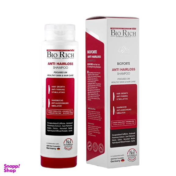 شامپو بایوریچ مدل Bioforte حجم 250 میلی لیتر