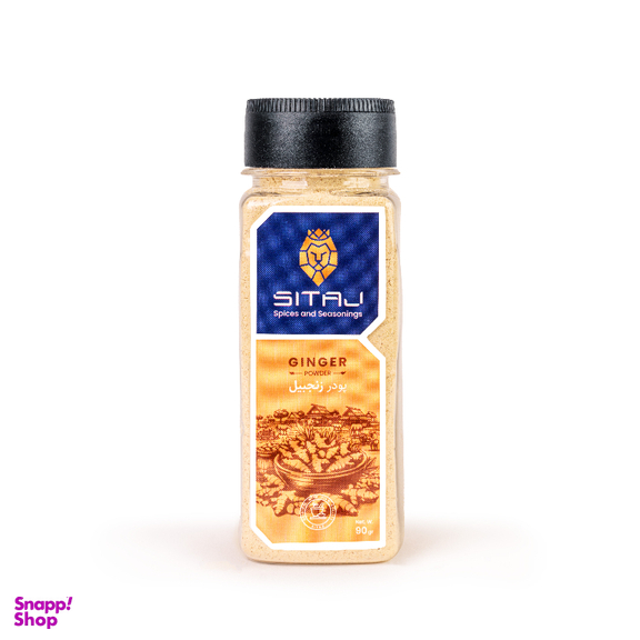 پودر زنجبیل ممتاز سی تاج وزن 90 گرم