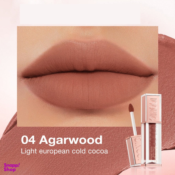 رژ لب مایع او تو او شماره 04 Agarwood