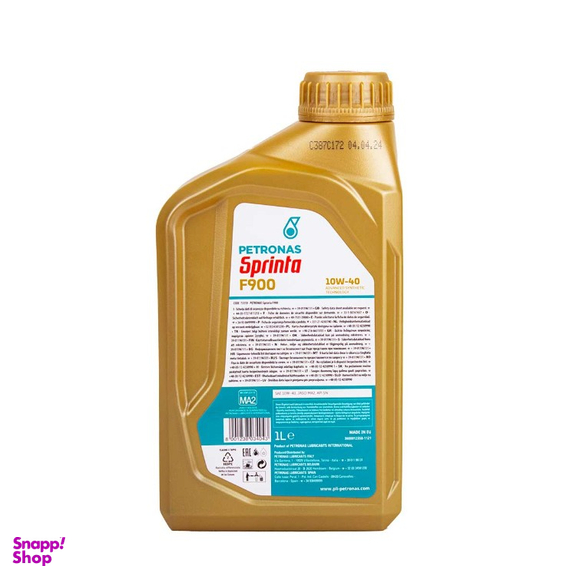 روغن موتور سیکلت پتروناس مدل F9 10w40 SN 1L کد 885862 حجم 1 لیتر