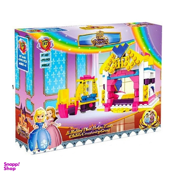 لگو بی تی کد bt660