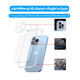 قاب ژله ای گوشی موبایل اسپیس مدل Clear مناسب برای اپل iPhone 15 Pro Max