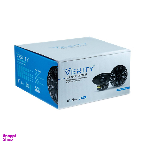 فول رنج خودرو سایز 8 آمپلی فایر ساپورت وریتی مدل VM-8524