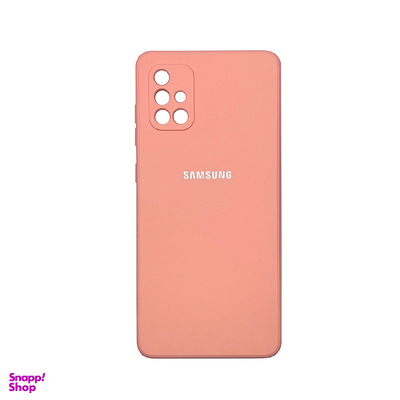 کاور مدل سیلیکونی مناسب برای گوشی موبایل سامسونگ Galaxy A71 غیر اصل
