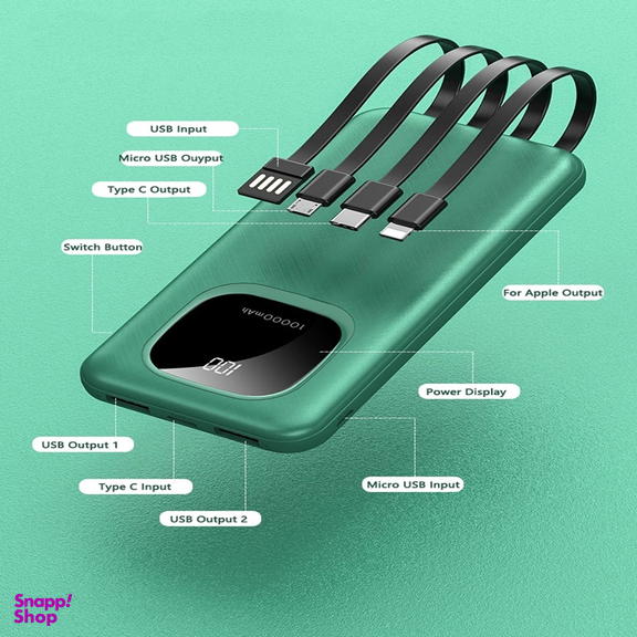 پاوربانک مودم کت مدل MPB-021