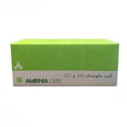 مجموعه جلوبندی امیرنیا کد 9524 مناسب پژو 206