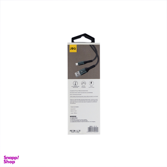کابل شارژ USB به MicroUSB جی بی کیو مدل DT-01 m طول 1.5 متر