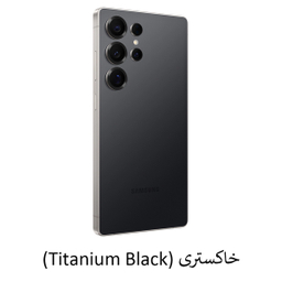 گوشی موبايل سامسونگ مدل گلکسی S25 Ultra 5G دو سیم کارت رم 12 گیگابایت و ظرفیت 512 گیگابایت ویتنام به همراه هدیه (پاوربانک 10000 وایرلس ریورسانگ)