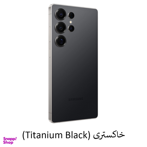گوشی موبايل سامسونگ مدل گلکسی S25 Ultra 5G دو سیم کارت رم 12 گیگابایت و ظرفیت 512 گیگابایت ویتنام به همراه هدیه (پاوربانک 10000 وایرلس ریورسانگ)