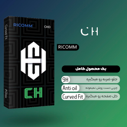 محافظ صفحه نمایش ریکام مدل CH Glass MIX001 مناسب برای گوشی موبایل شیائومی Redmi 10C