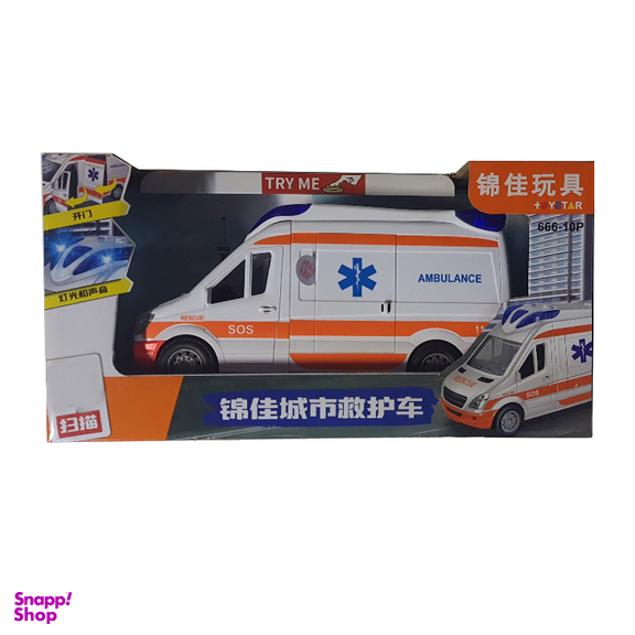 ماشین بازی مدل آمبولانس کد AMBULANCE25