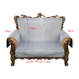 کاور مبلمان 8 نفره چینش مدل NEW4pcs مجموعه 4 عددی