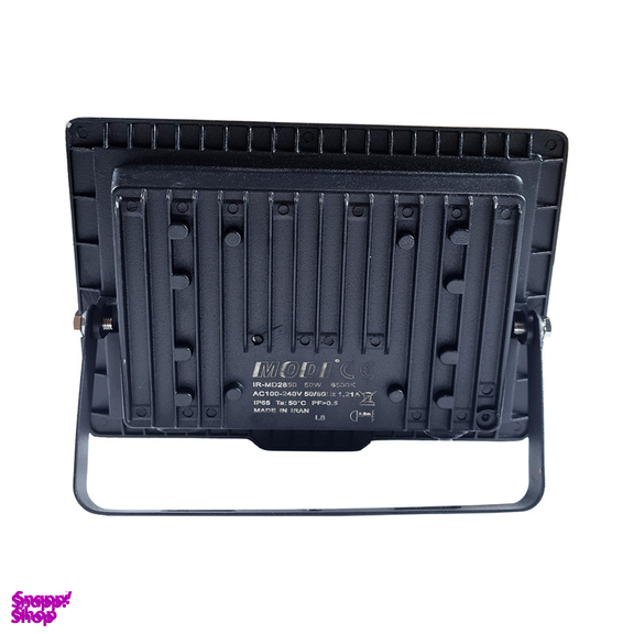 پرژکتور 50 وات اس ام دی مودی کد IR-MD2850