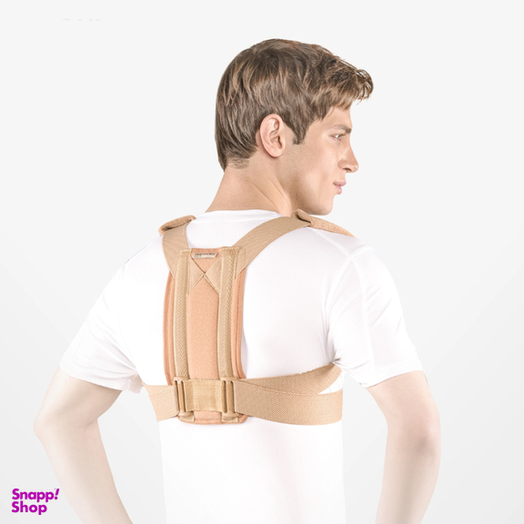 قوزبند طبی پل دار پاک سمن کد 004