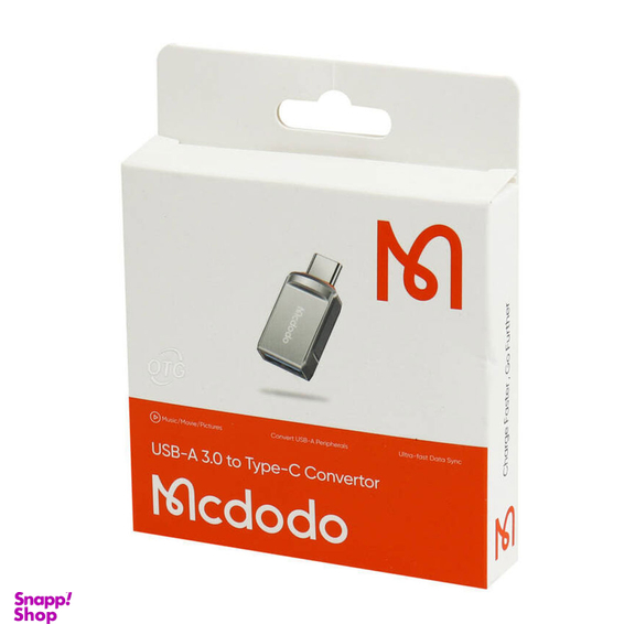 مبدل USB به USB C مک دودو (Mcdodo) کد 4132 6348 تری